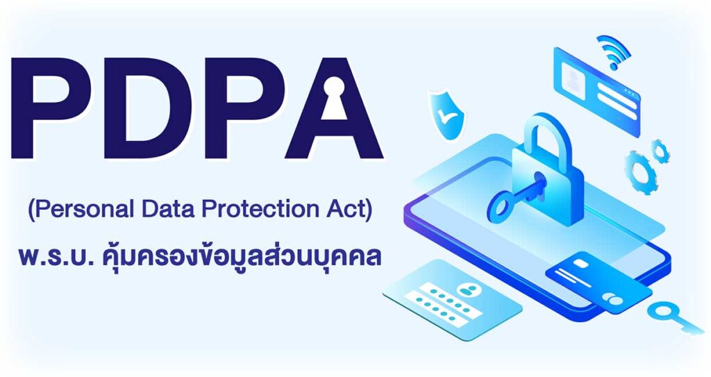 PDPA-01